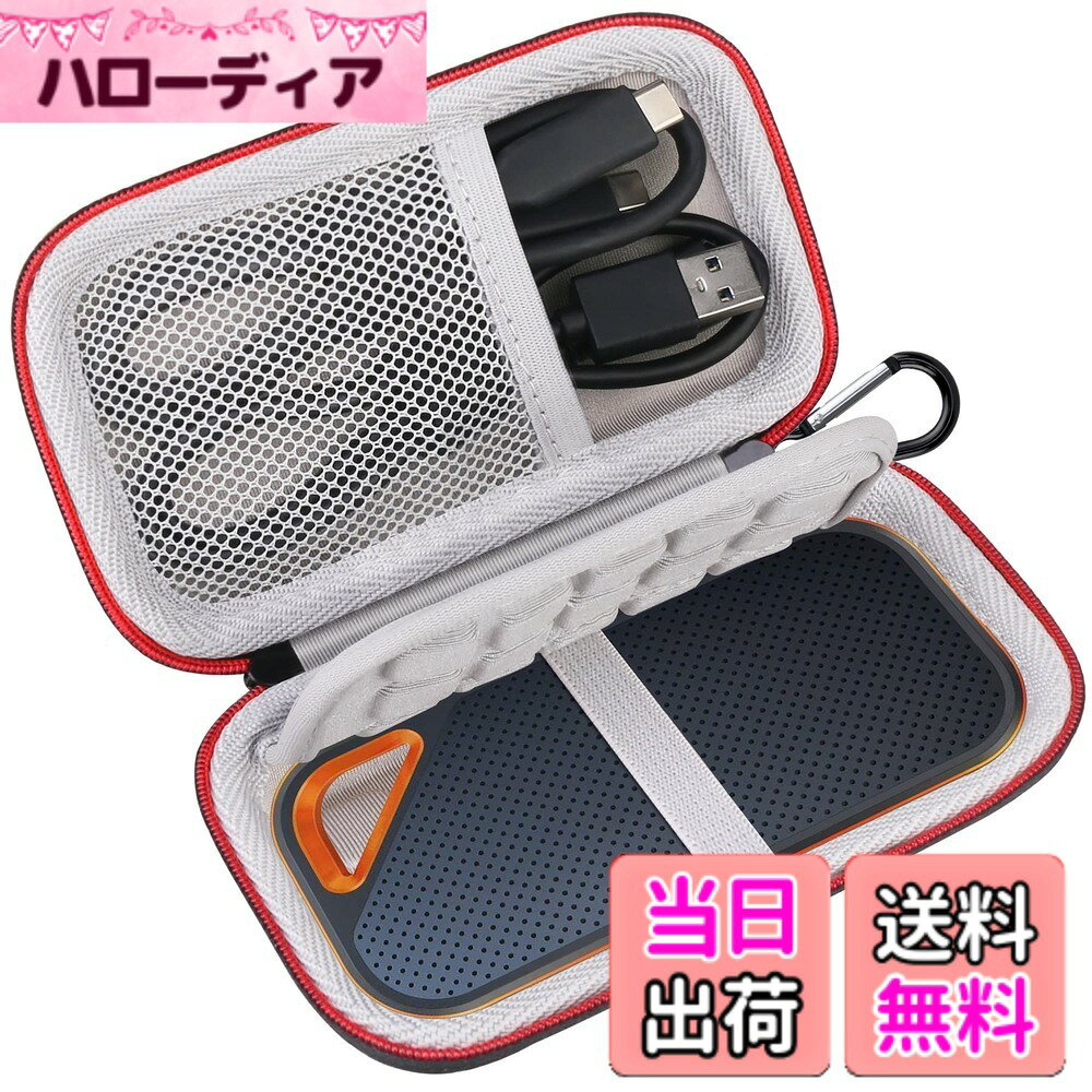 【送料無料】Lacdo ハード キャリング ケース 用 サンディスク エクストリーム プロ/サンディスク エクストリーム ポータブル外付けSSD 500GB 1TB 2TB 4TB USB-C ソリッドステートドライブ EVA 耐衝撃 撥水 保護収納 トラベルバッグ、 ブラック hellodear-10358502 ハローディア楽天市場店 パッケージ画像