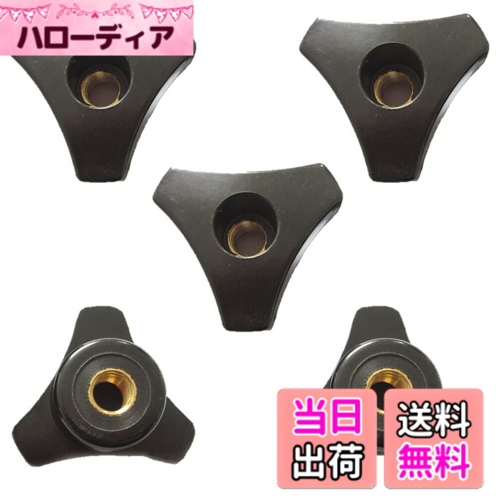 【送料無料】EXDUCT クランプノブ ハンドル クランプ M6 5個 ボルト セット テーブルソー 木工 天板 Tスロット レール フェザーボード スタンド (M6)