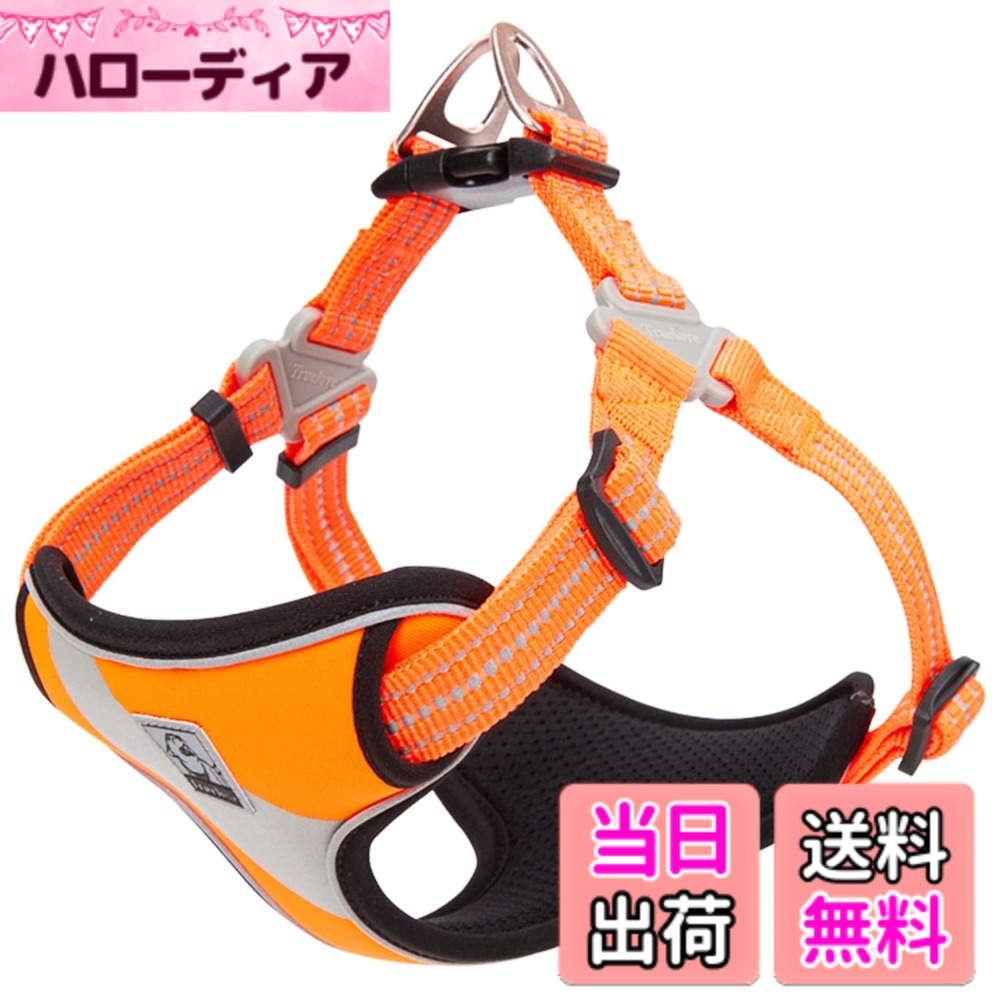 樂天商城 - 【送料無料】cocomall 負担軽減犬用ハーネス 犬用胴輪 ドッグ ペット用品 お出かけハーネス 3M反射材料 訓練 ナイロン製 小型犬、中型犬、大型犬に向け 通気性 調節可能 おしゃれ (S, オレンジ)