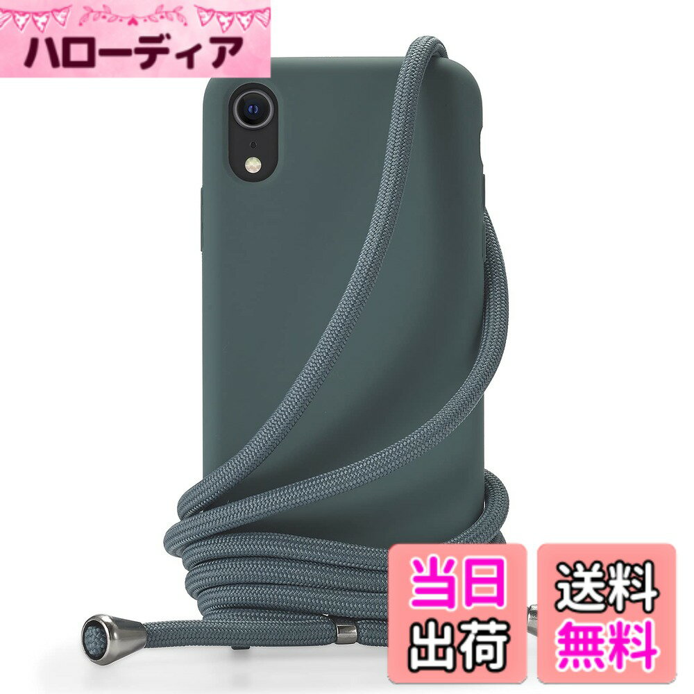 【送料無料】Handodo Apple iPhone X/iPhone XS 用 ケース iPhone X/iPhone XS カバー ネック ショルダー ストラップ付き スマホ シリコン カバー 紐付き 斜めがけ 織りストラップ付き 調節可能なショルダー クロスボディ ネックレス 保護