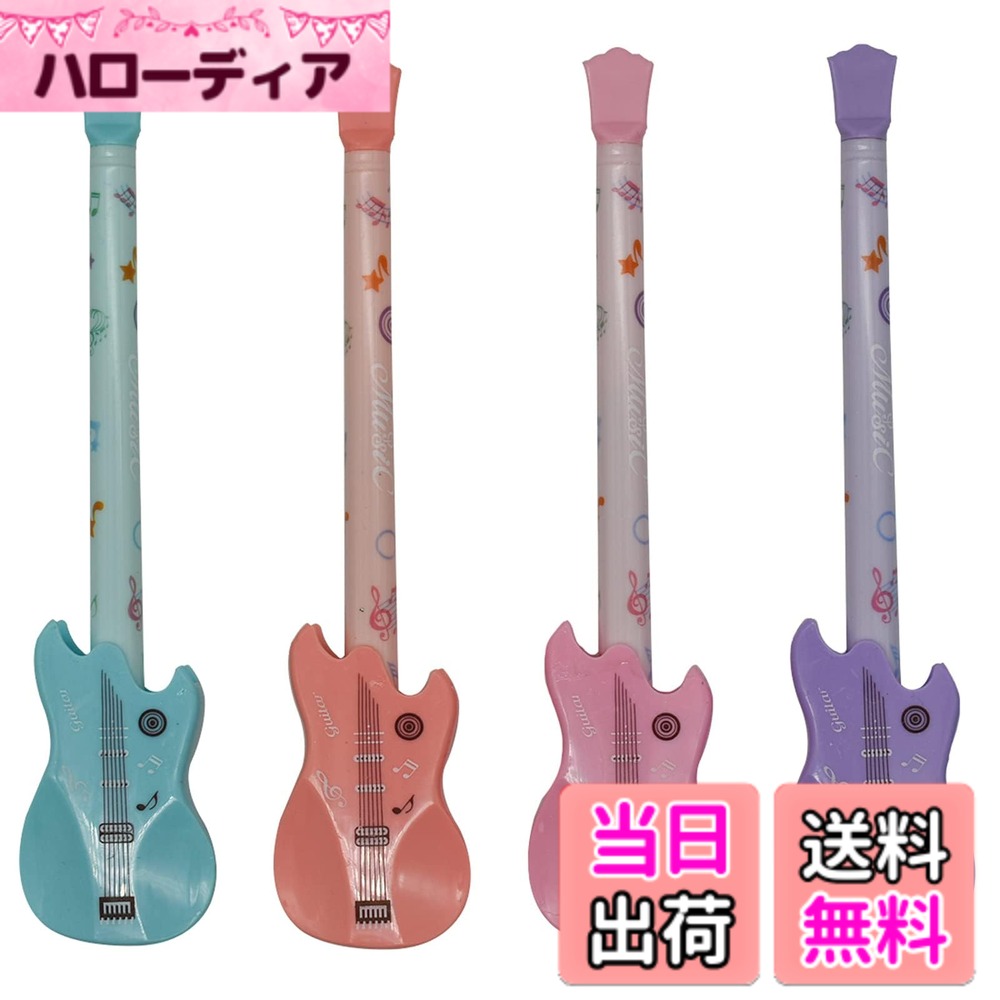 【送料無料】Maydahui おしゃれ ギター ボールペン 8本セット 0.5mm 黒インク かわいい 可愛い ジェルボールペン 音楽 楽器 カラフル 文房具 筆記用具 ギフトプレゼント