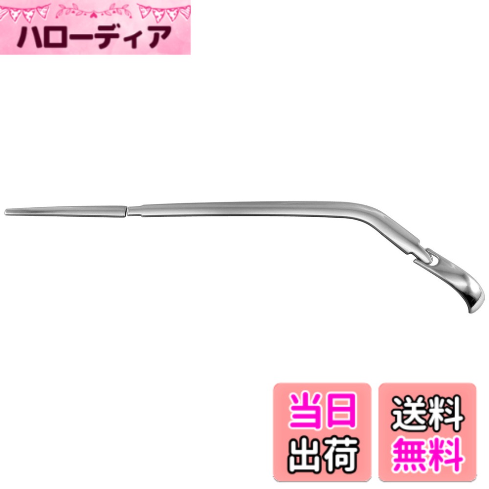 【送料無料】BRIGHTZ ムーヴキャンバス LA800S LA810S 超鏡面ステンレスメッキリアワイパーカバー 3PC 【 REA−WIP−048 】 LA800 LA810 A800 A810 800 810 ムーヴ キャンバス