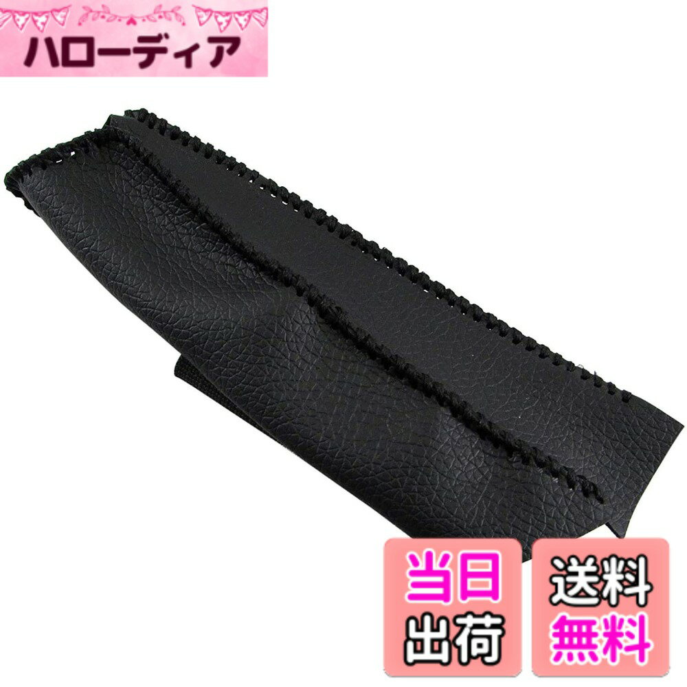 【送料無料】BRIGHTZ インプレッサWRX GD サイドブレーキハンドルカバー 黒ステッチ 【 INT−ETC−195 】 GD9 GDA GDB