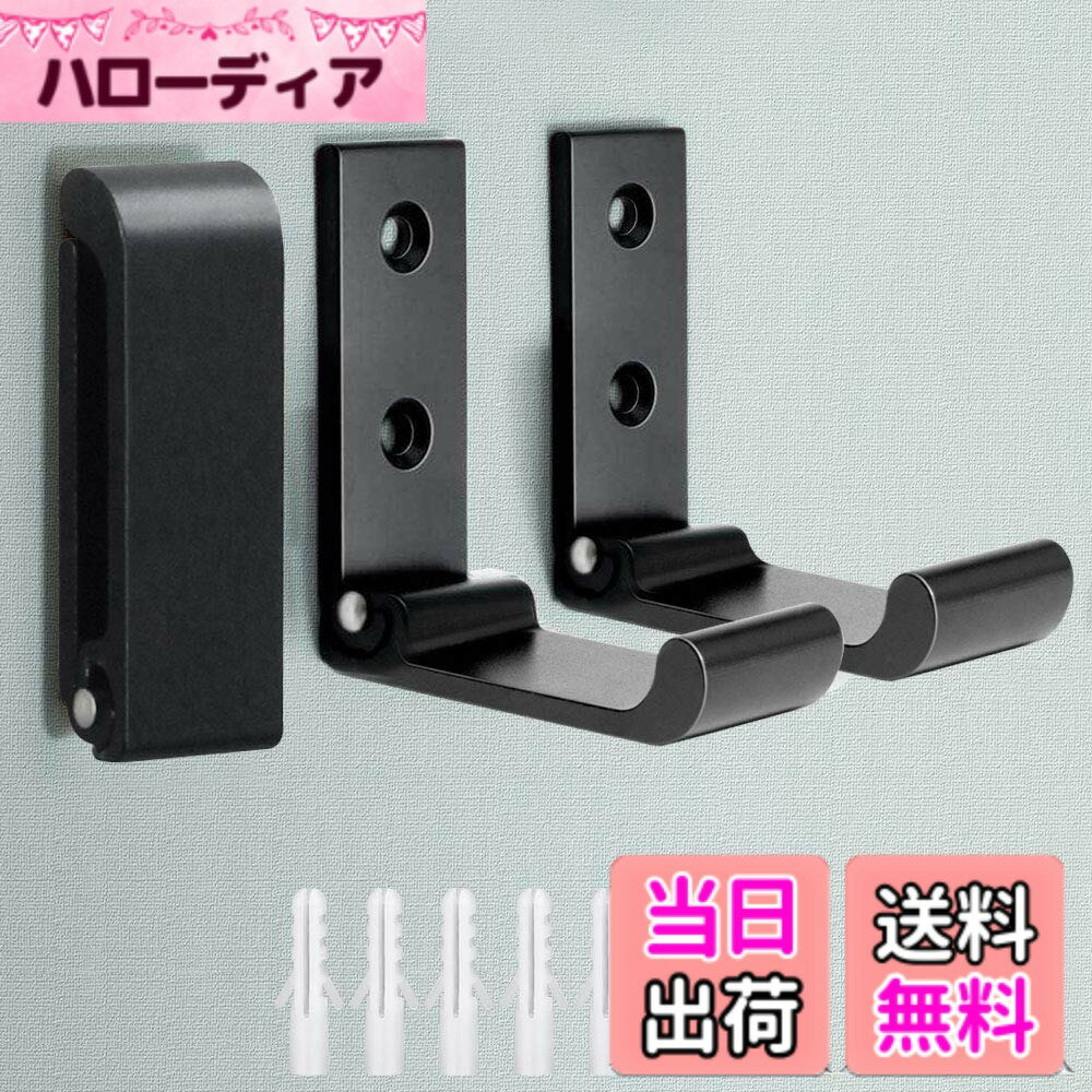 【送料無料】COOLBOTANG 壁掛けフック 折り畳み式 3個セット ウォールフック アルミニウム合金 壁フック 耐荷重約5kg コートハンガー コートフック 帽子 洋服掛け 玄関 浴室 寝間 台所 ネジ付き (ブッラク)