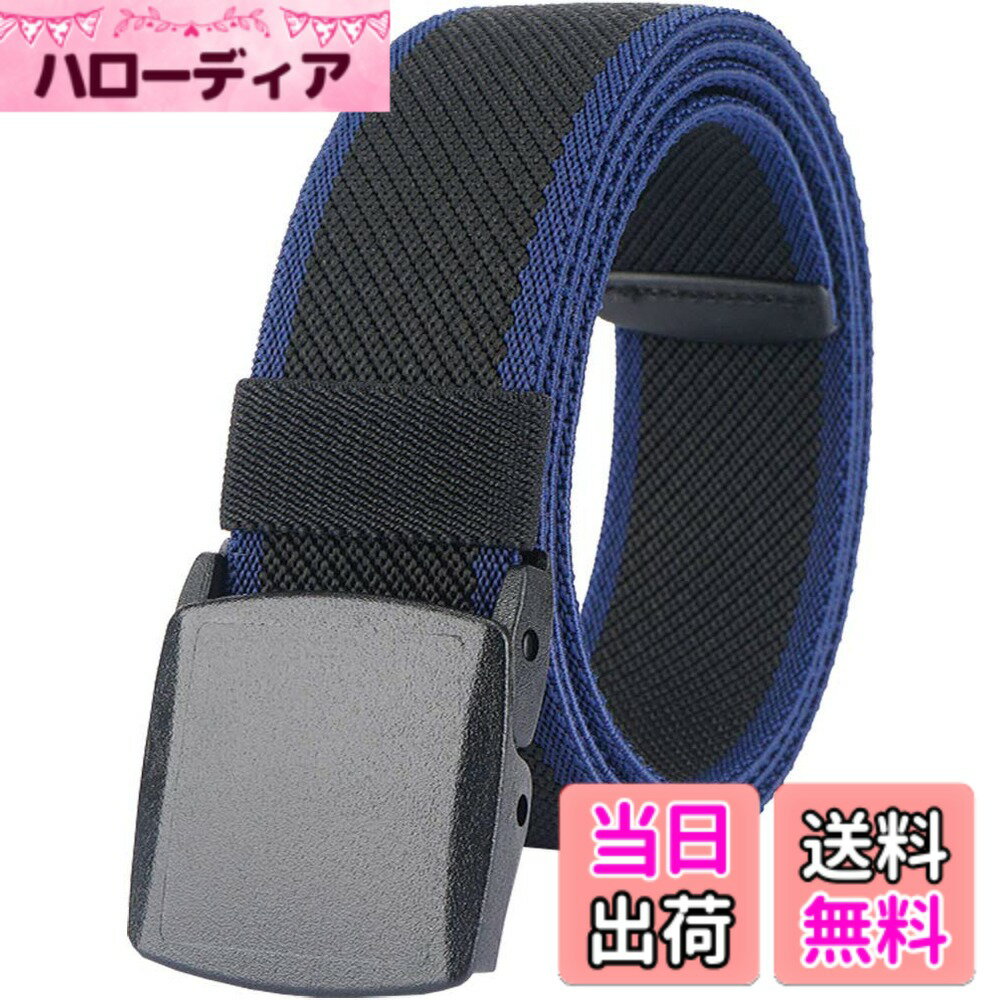 【送料無料】[LionVII] 伸びるベルト メンズ,作業 ベルト ストレッチス ポーツ 登山 ベル ...
