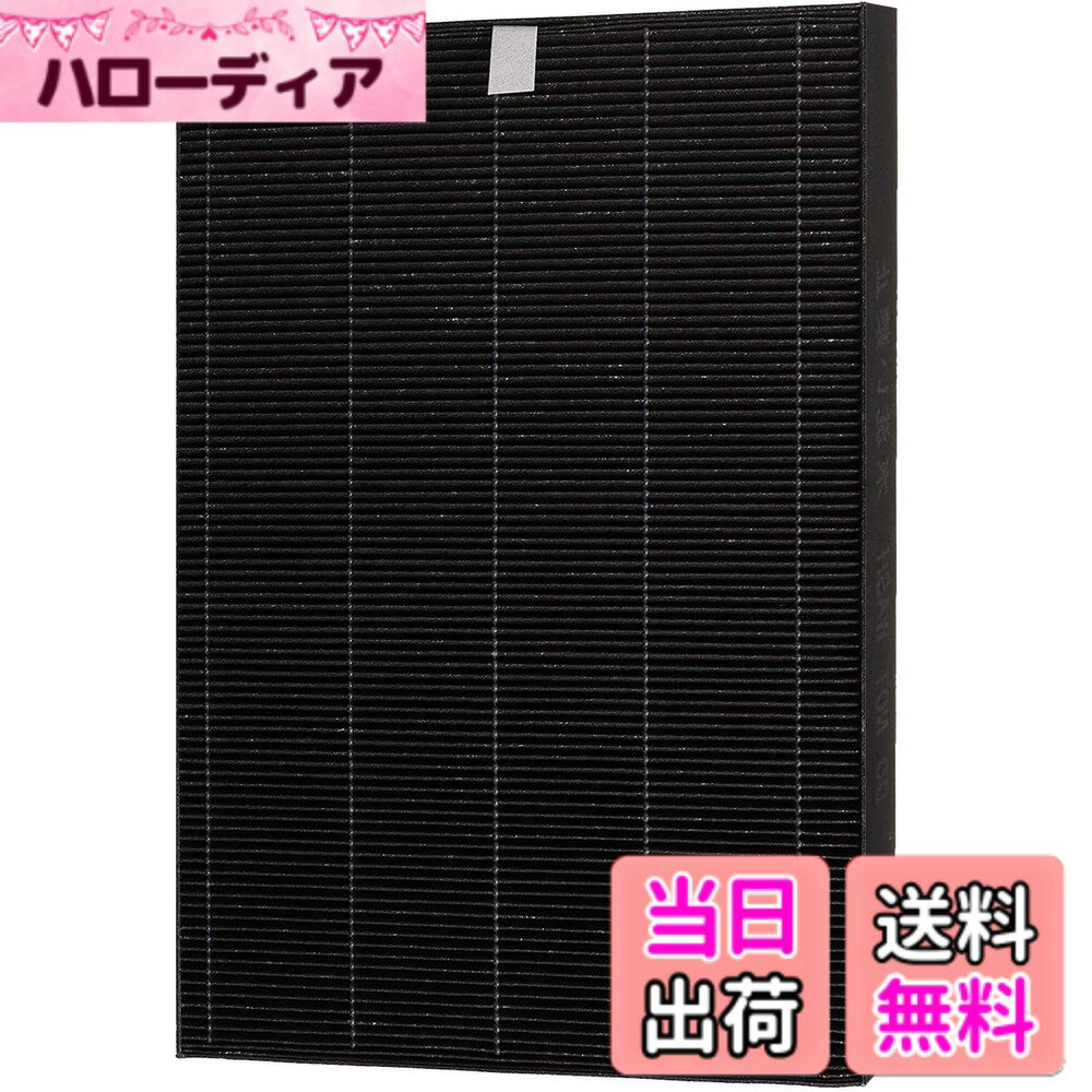 【送料無料】BBT FZ-A50HF 集じんフィ�