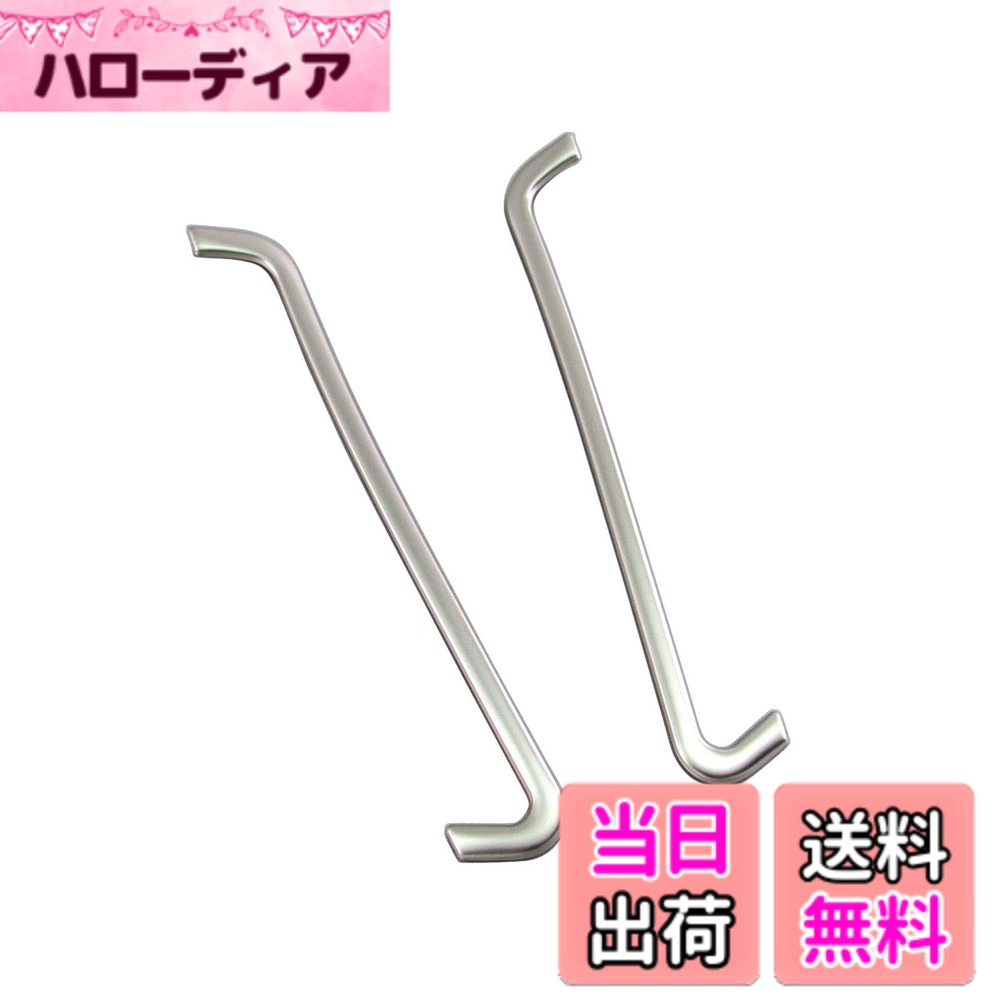 【送料無料】BRIGHTZ ハリアー 60 65 ステンレスデフロスターモール 【 INT−ETC−358 】 ZSU60W ZSU65W ASU60W ASU65W ZSU60 ZSU65 ASU60 ASU65 ZSU ASU U60 U65 60 65 ハリヤー