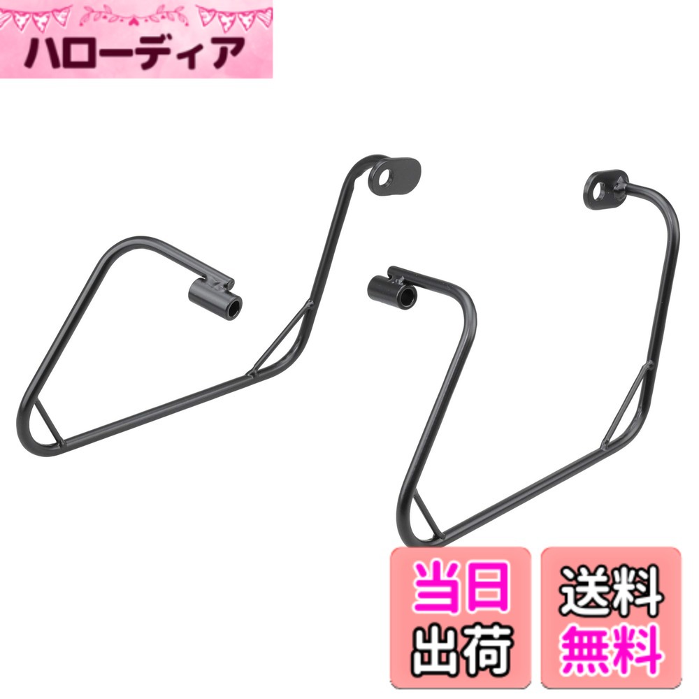 【送料無料】キジマ(Kijima) バイクパーツ サイドバッグサポート スチール製 スーパーカブC125('18-) 左右セット ブラック 210-4963