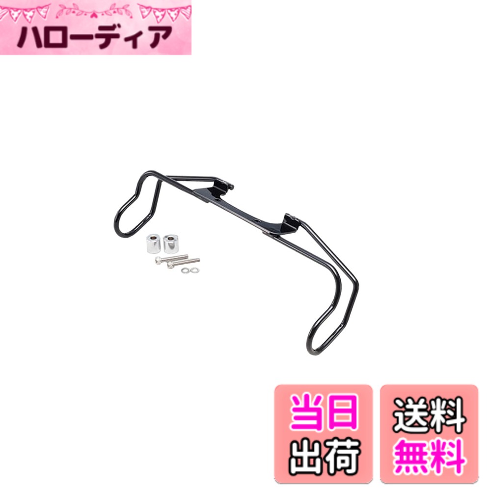 Terrain 4 （Atv） - 【送料無料】キジマ(Kijima) バイクパーツ サイドバッグサポート スチール製 ジクサー150/ジクサー250 SF250('20-) 左右一体型 ブラック 210-4992