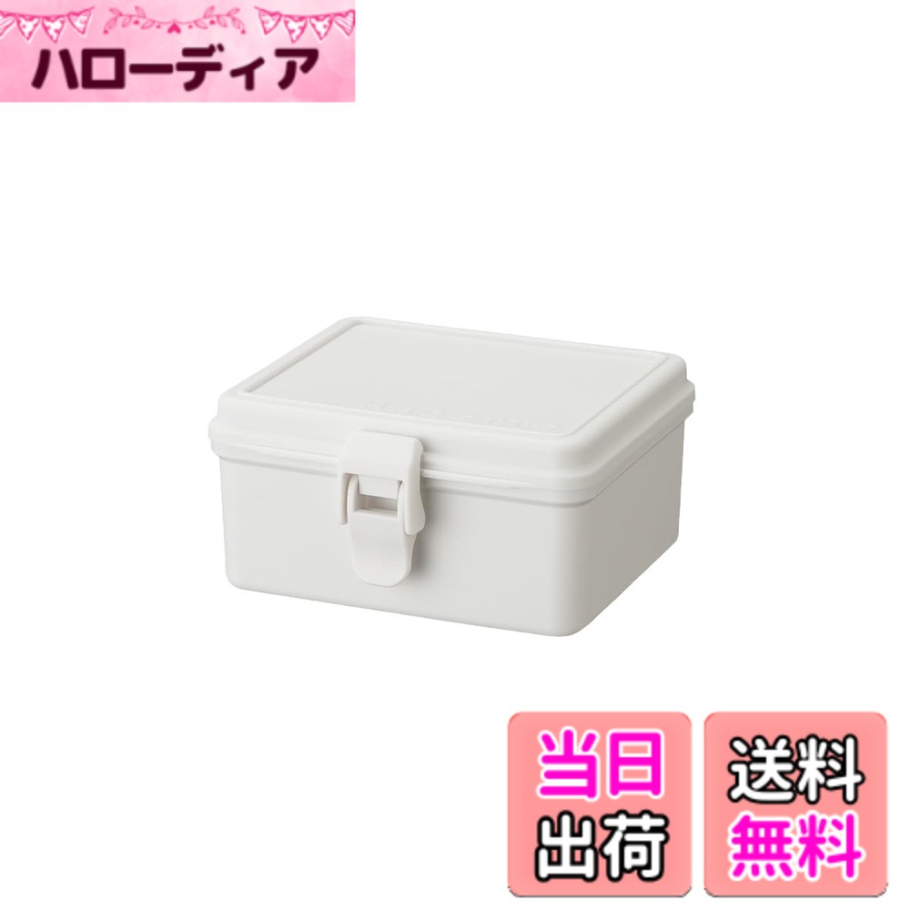 【送料無料】天馬(Tenma) 収納ボックス ハコット プチ ホワイト 約15.5x15.5x8cm