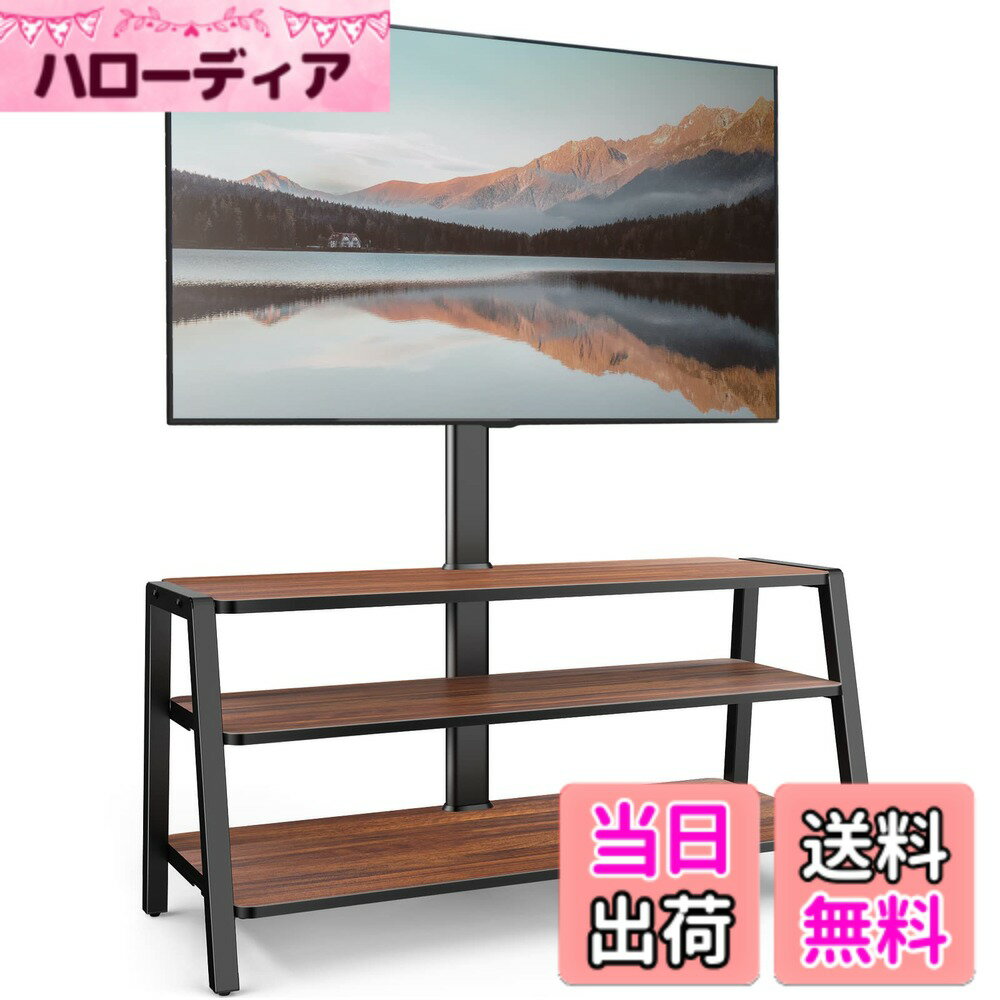 乐天商城 - 【送料無料】FITUEYES テレビスタンド オーディオラック マウント付き 37-70インチテレビ対応 幅100cm 耐荷重35kg 高さ調節可能 大容量収納 安定性よい 木製 TW-A31001WD