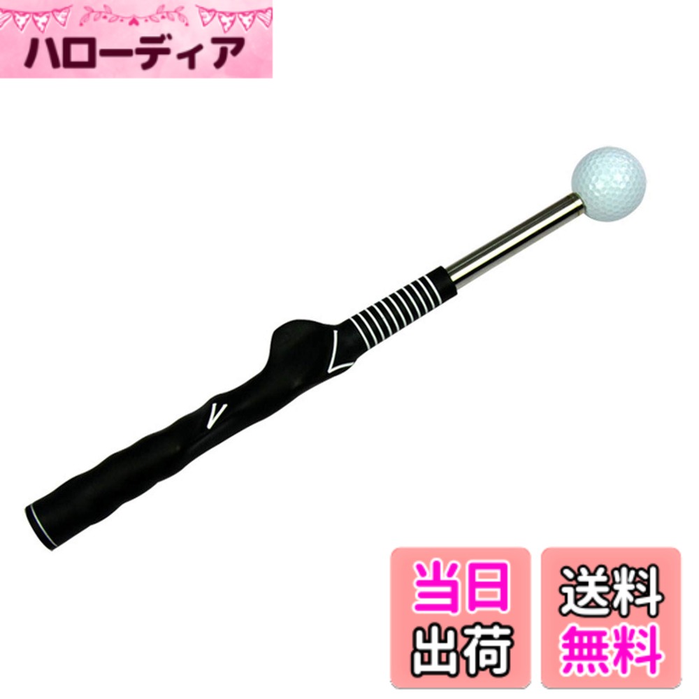 Pitching Machine - 【送料無料】EXDUCT ゴルフ練習グリップ グリップ ゴルフ練習器具 ゴルフグッズ ゴルフ スイング 練習 グリップ 素振り