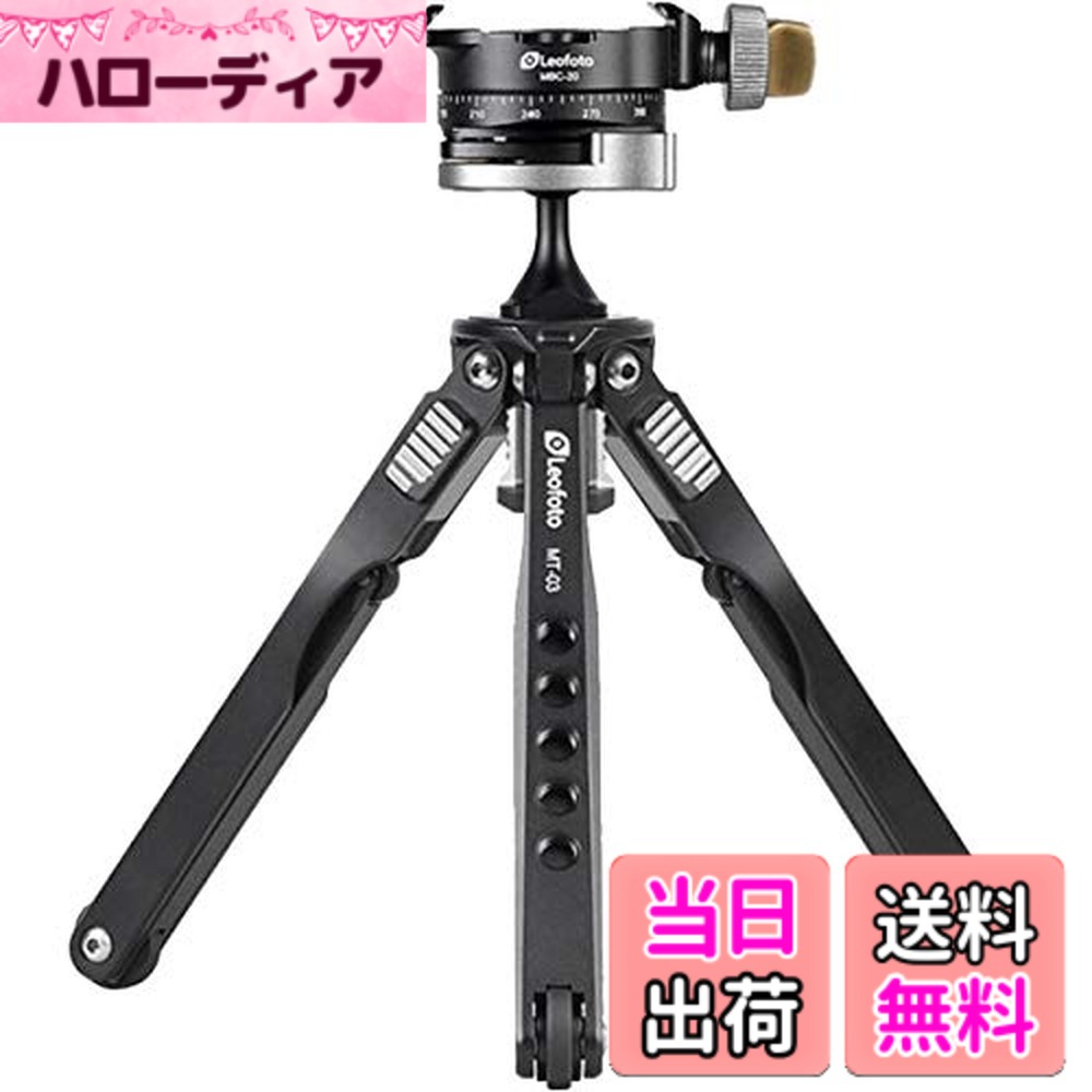商品情報商品の説明主な仕様 伸長：249mm　最低高：99mm　収納高：212mm　段数：2段　重量：0.28kg　耐荷重量：5kg　雲台ボール径：16mm　開脚角度：35°/ 55°/ 85° 付属品：専用メンテナンス工具・専用ケース