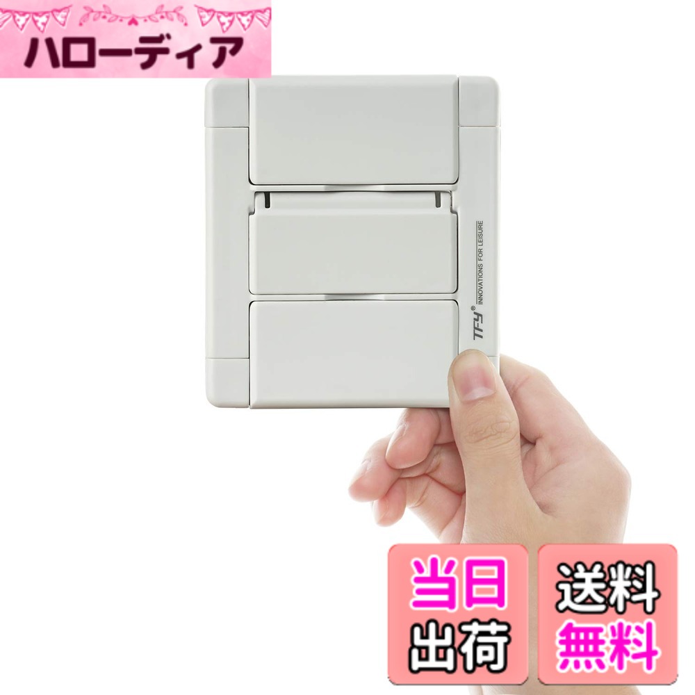 【送料無料】TFYユニバーサルキッチンウォールマウント タブレット、電子書籍リーダー、スマートフォン用 iPad Air、Mini、iPad Pro 10.5インチ用、ウォールホルダー(ホワイト)
