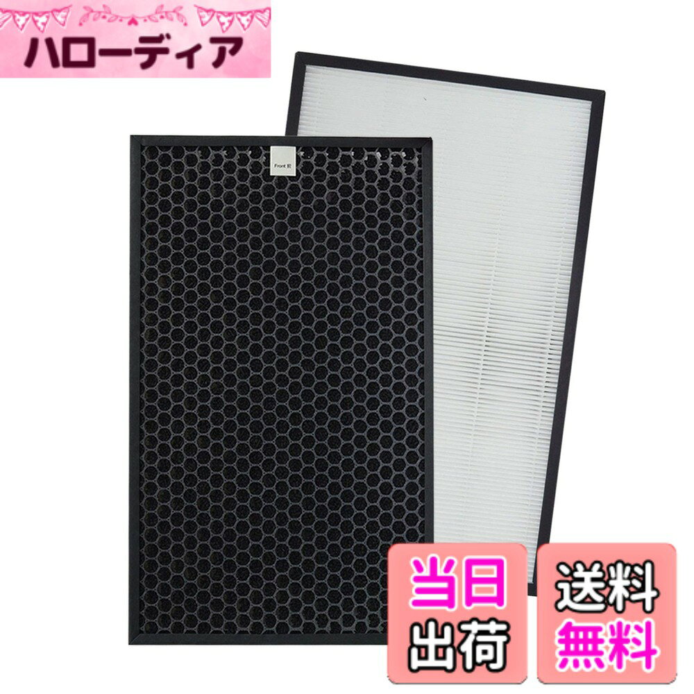 【送料無料】PUREBURG F-ZXGP50 F-ZXFD45 交