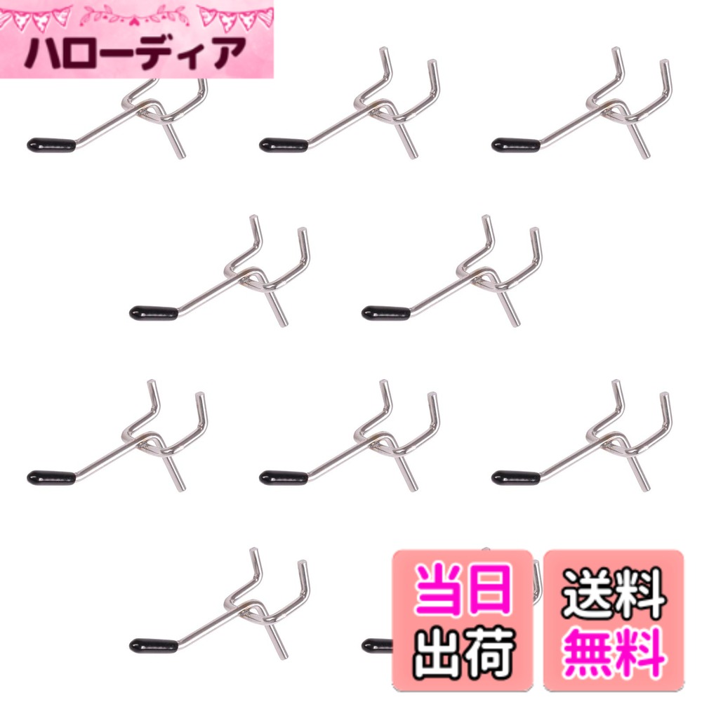 【送料無料】Rurumi 有孔ボード フック セット ゴム付き 厚さ 5.5mm ボード 対応 穴 ピッチ25mm 穴径 5mm 専用 固定 止め 金具 パンチングボード 穴あき ボード ペグボード (5cm 10本セット)