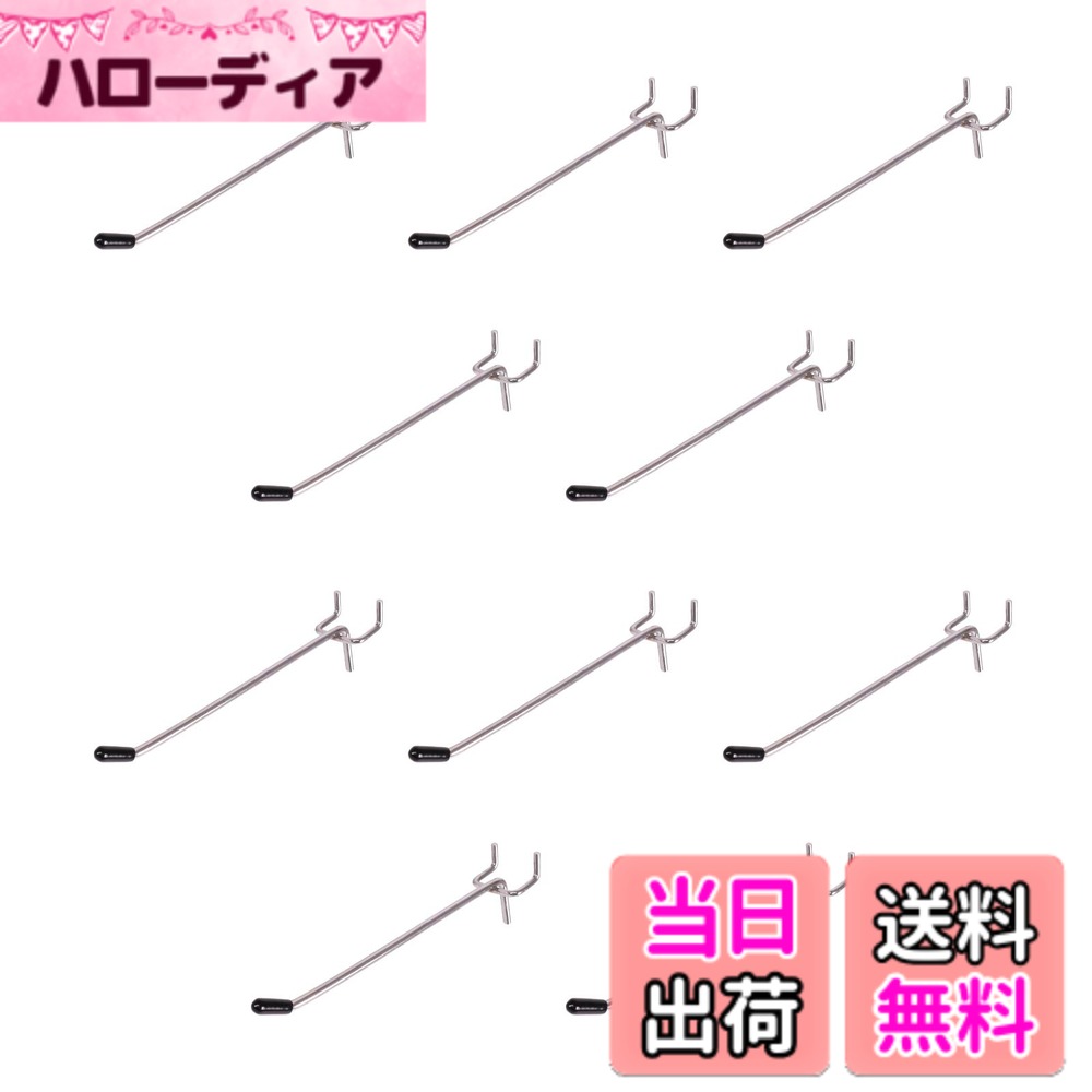 【送料無料】Rurumi 有孔ボード フック セット ゴム付き 厚さ 5.5mm ボード 対応 穴 ピッチ25mm 穴径 5mm 専用 固定 止め 金具 パンチングボード 穴あき ボード ペグボード (15cm 10本セット)