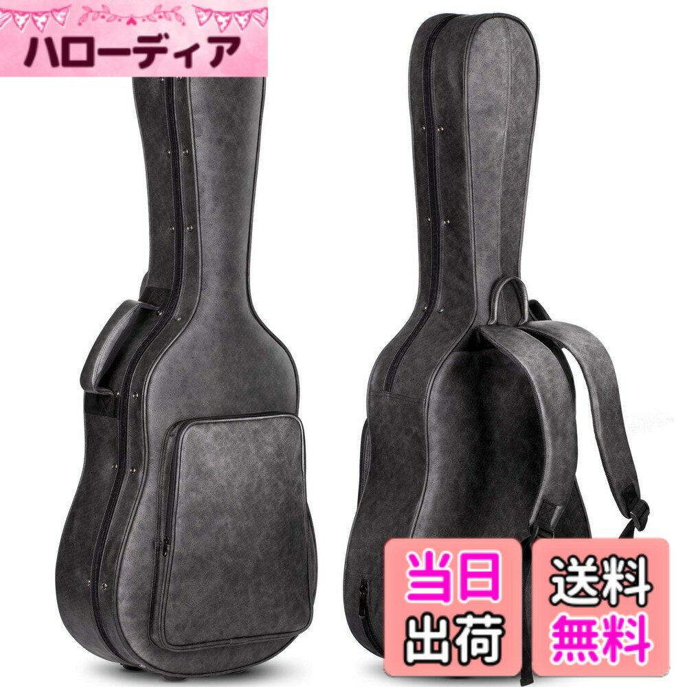 【送料無料】CAHAYA セミ ギターハードケース アコギ アコースティック PU材 防水 厚み20mm お手入れ簡単 ネックピロー付 3つのポケット 大容量 クラシックギター フォークギター セミハードケース 収納可能 ブラック CY0235