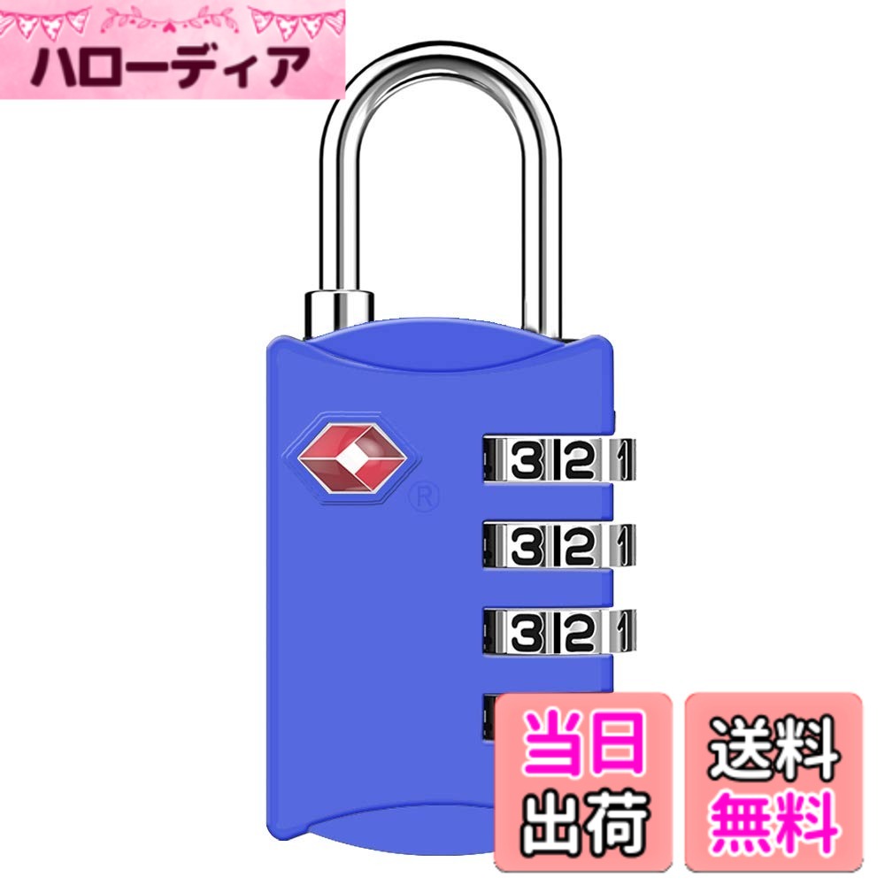 商品情報商品の説明主な仕様 TSA承認：ZHEGEスーツケース ロックはTSAによって承認されています。これにより、TSA役員はセキュリティ検査のためにロックや荷物を損傷することなくロックを解除できます。 また、ZHEGE tsaロック ダイヤル式では、鍵を取り外す前に再度ロックする必要があるため、持ち物は常に保護されます簡単な操作：4桁ダイヤル式が3桁よりもクラックするのが10倍難しい、10,000のオプションで自分の組み合わせを設定することができます。段ボールの裏側には、6つの簡単な手順の日本語説明が記載されています。パスワードを忘れないでください。忘れた場合、ロックは無用になるでしょう小型と頑丈：小型軽量の荷物用南京錠 ダイヤル tsaには、焼き入れ鋼製のバーと頑丈な亜鉛合金の体が付いています。 最も過酷な手荷物取扱いでさえも生き残るのに十分なほど堅い。 ロック機構は耐候性があり、錆びたり凍ったりしません。 プロの塗装は剥がれません。 彼らはための品質耐久性のあるロックになるように設計されています幅広い用途：ZHEGE スーツケース 南京錠 鍵は直径3.5mmのクロスバーで、標準サイズの荷物、スーツケース、バックパック、ゴルフバッグ、ハンドバッグにフィット。 また、宅配ボックス、ジムのロッカー、学校のロッカー、引き出し、工具箱、キャビネットなど、ロックが必要な場所での使用にも適しています注意：それが正しく設定されていることを確認するためにあなたのアイテムをロックする前に、最初のテストをお勧めします