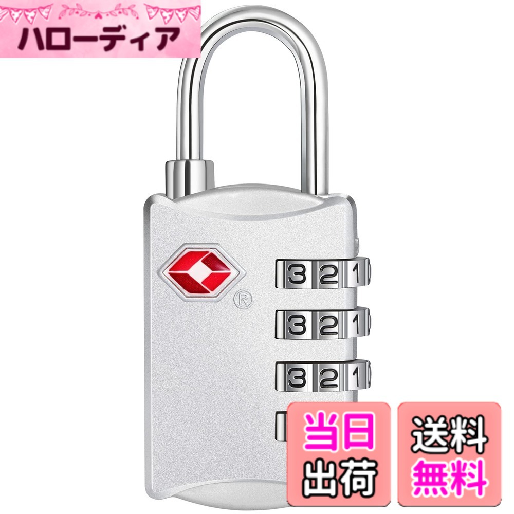 商品情報商品の説明主な仕様 TSA承認：ZHEGEスーツケース用 鍵はTSAによって承認されています。これにより、TSA役員はセキュリティ検査のためにロックや荷物を損傷することなくロックを解除できます。 また、ZHEGEカバン 南京錠では、鍵を取り外す前に再度ロックする必要があるため、持ち物は常に保護されます簡単な操作：4桁ダイヤル式が3桁よりもクラックするのが10倍難しい、10,000のオプションで自分の組み合わせを設定することができます。段ボールの裏側には、6つの簡単な手順の日本語説明が記載されています。パスワードを忘れないでください。忘れた場合、ロックは無用になるでしょう小型と頑丈：小型軽量のナンバー 南京錠には、焼き入れ鋼製のバーと頑丈な亜鉛合金の体が付いています。 最も過酷な手荷物取扱いでさえも生き残るのに十分なほど堅い。 ロック機構は耐候性があり、錆びたり凍ったりしません。 プロの塗装は剥がれません。海外旅行用に設計された高品質で耐久性のあるロックです幅広い用途：ZHEGE ダイヤル式南京錠は直径3.5mmのクロスバーで、標準サイズの荷物、スーツケース、バックパック、ゴルフバッグ、ハンドバッグにフィット。 また、宅配ボックス、ジムのロッカー、学校のロッカー、引き出し、工具箱、キャビネットなど、ロックが必要な場所での使用にも適しています注意：それが正しく設定されていることを確認するためにあなたのアイテムをロックする前に、最初のテストをお勧めします
