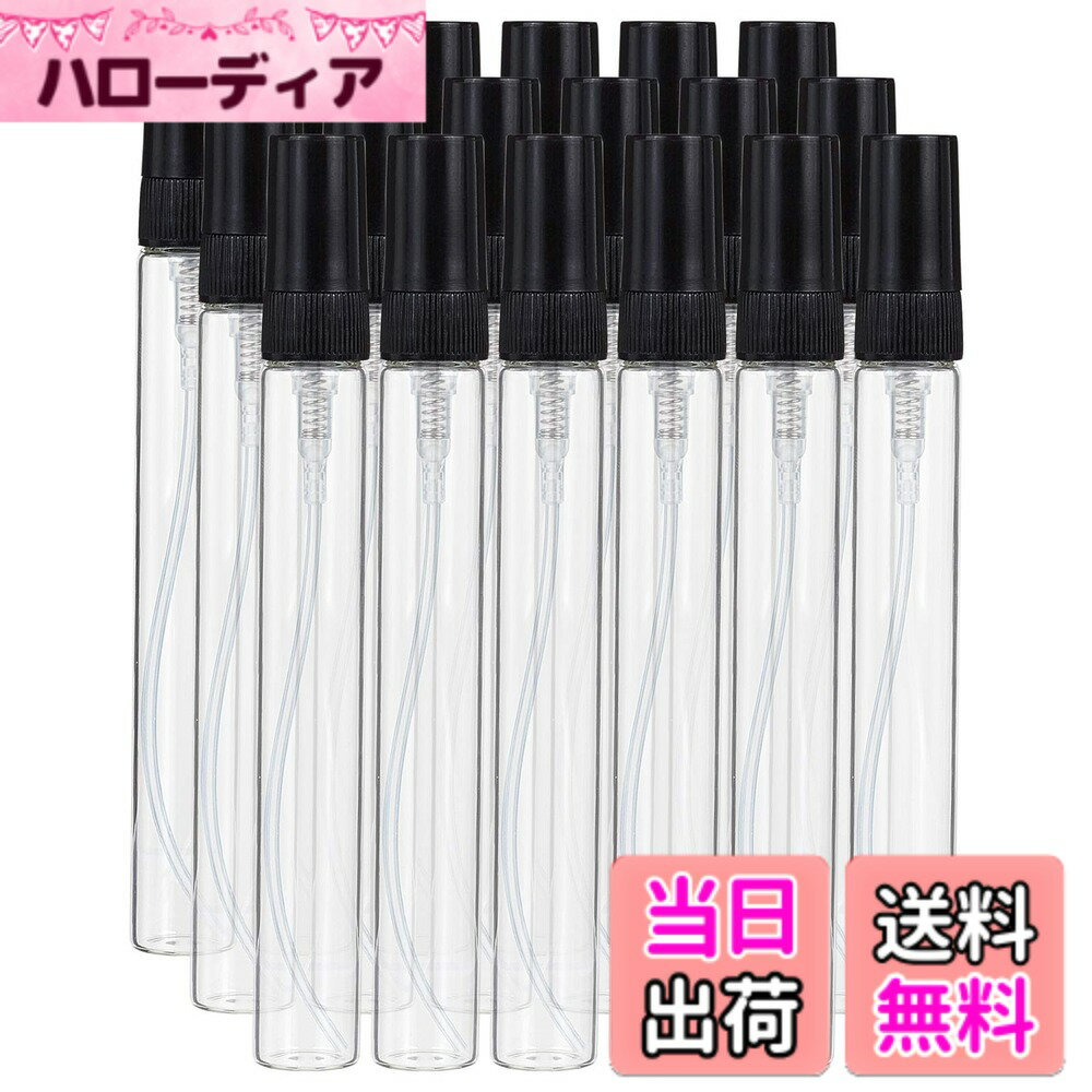 【送料無料】BENECREAT 25個10ml香水スプレーボトル ペン蓋式デザイン ガラス製 ミニボトル 芳香剤入れ 消臭剤入れ 注ぎツールつき 小分けボトル アトマイザー クリア