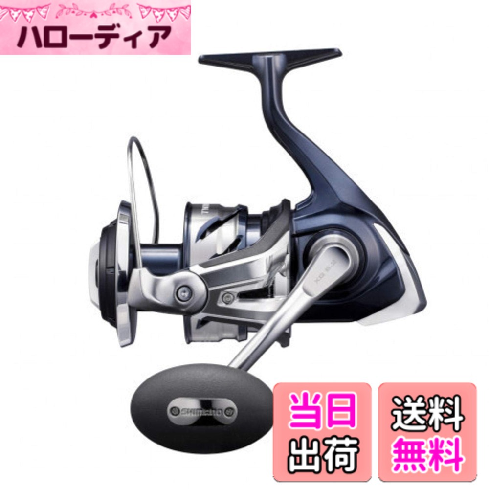 商品情報商品の説明シマノ(SHIMANO) スピニングリール ソルトウォーター ツインパワー SW 2021 14000XG オフショアジギング オフショアキャスティング主な仕様 ギア比:6.2 / 最大巻上長(cm/ハンドル1回転):134br実用ドラグ力/最大ドラグ力(kg):14.0/25.0br自重(g):660 / スプール寸法(径/ストローク)(mm):68.6/22brナイロン糸巻量(号-m):10-195、12-155、14-140 / PE糸巻量(号-m):6-300、8-200、10-165brハンドル長(mm):80 / ベアリング数(BB/ローラー):10/1