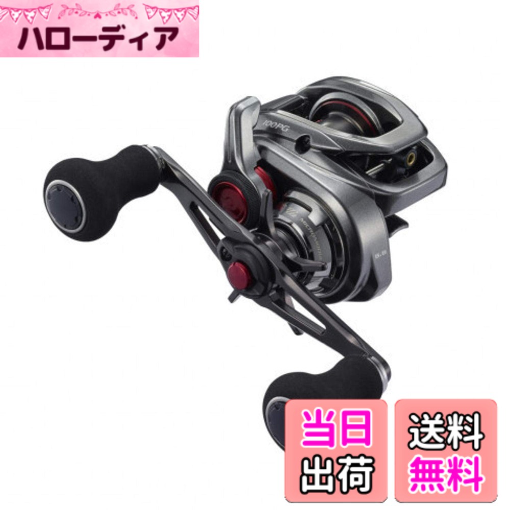 商品情報商品の説明際立つフォール。レベルワインド連動で鯛ラバゲームが劇的に進化。進化を止めない鯛ラバリール・エンゲツがさらなるスペックをまとってリニューアル。マイクロモジュールギア、X-SHIPがもたらす滑らかかつ強力な巻き上げはそのままに、レベルワインド連動スプール、フォールレバーを搭載して安定したフォールを演出。堅牢さを増したアルミのHAGANEボディが大鯛との力勝負を制します。アイテムは汎用性の高い100番に加え、ドテラ鯛ラバを見据えた150番をラインナップ。幅広いフィールドと戦略に応える鯛ラバリールの誕生です。主な仕様 ギア比：5.8 / 最大ドラグ力(kg)：4.5br自重(g)：205 / スプール寸法(径/幅)(mm)：32/22brPE糸巻量(号-m)：0.8-250、1-200、1.5-130br最大巻上長(cm/ハンドル1回転)：58 / ハンドル長(mm)：51brベアリング数(BB/ローラー)：8/1