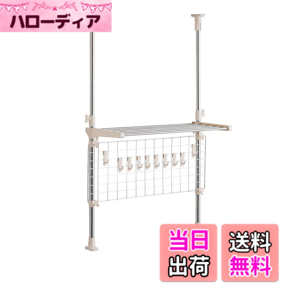 【送料無料】ベストコ ステンレス つっぱりキッチンラック 1段 ネット付 ワームグ...