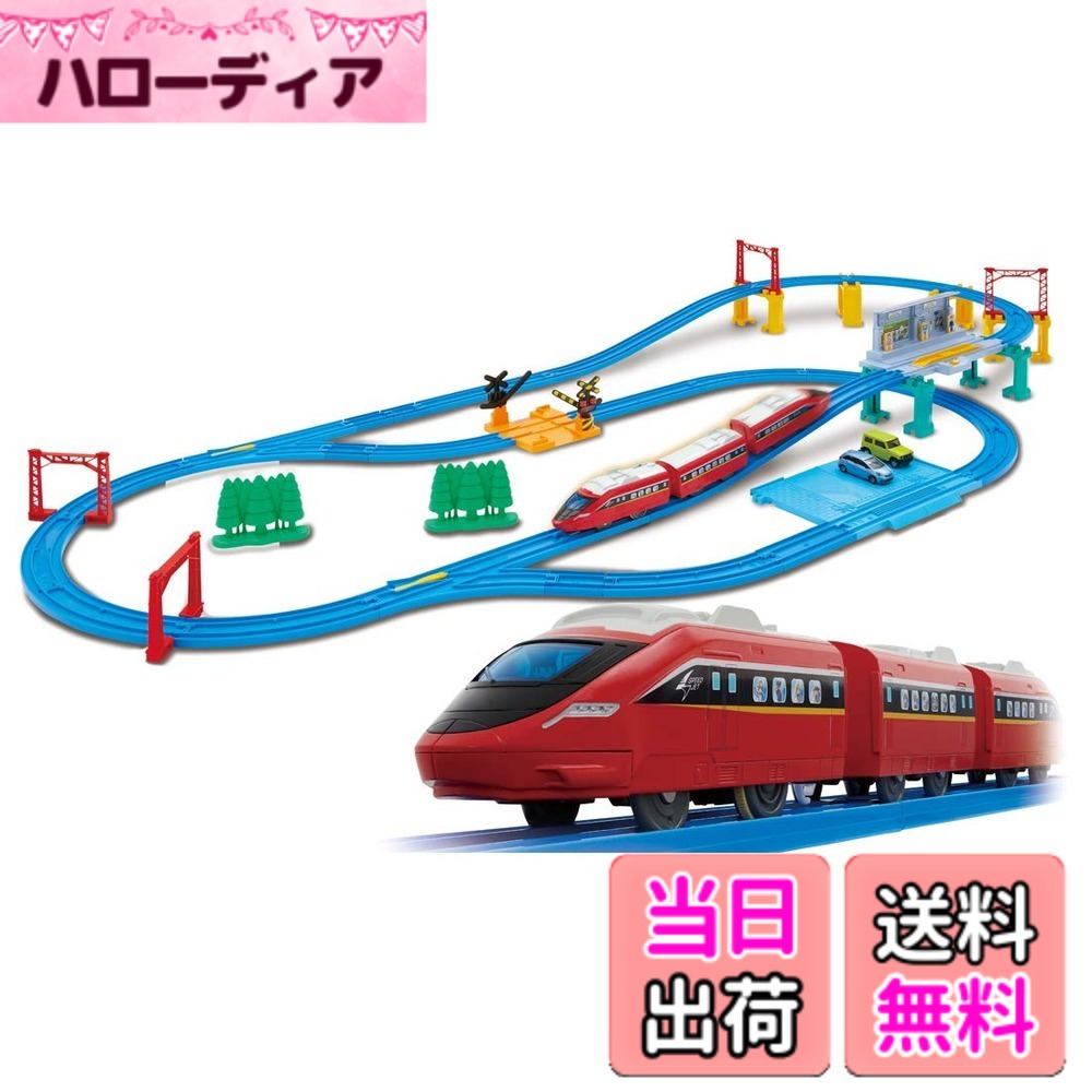 ������̵���ۥ�����ȥߡ�(TAKARA TOMY) �ץ�졼�� �����Ӥ������! �ץ�졼��٥��ȥ��쥯����󥻥å�
