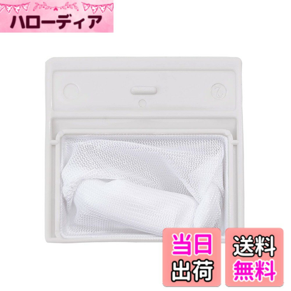 ������̵����ISTORA ��Ω�������� �夯���ե��륿�� NW-42N6 513