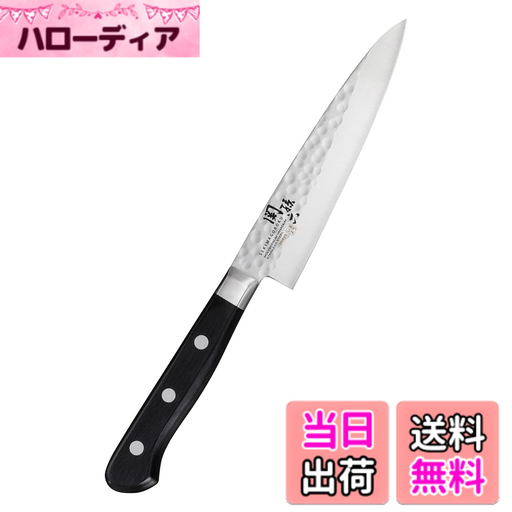 【送料無料】貝印 KAI ペティナイフ 関孫六 いまよう 120mm 包丁 日本製 フルーツナイフ  ...