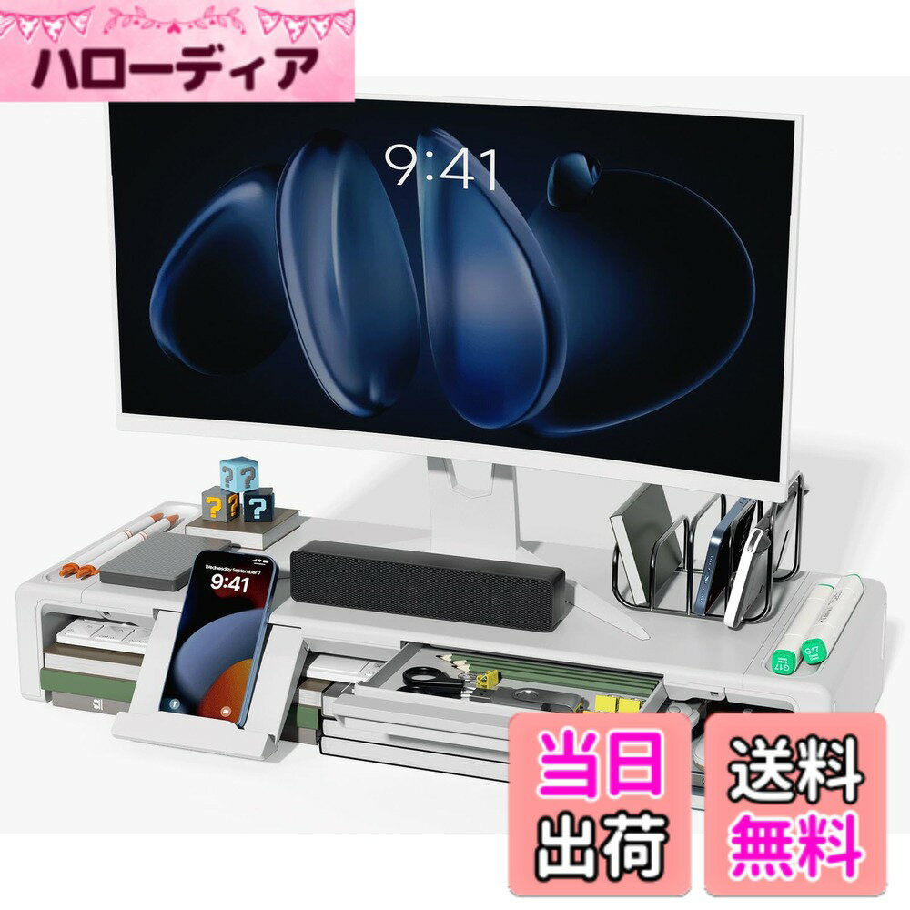 【送料無料】Olmaster モニター台 机上台...の商品画像