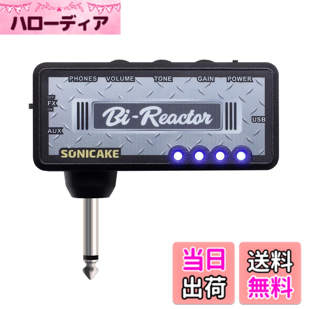 �ϥ����ǥ�����ŷ�Ծ�Ź���㤨��֡�����̵����SONICAKE �ߥ� �������إåɥۥ󥢥�� �ǥ����ȡ��������ǥ��쥤��¢ USB���ż� Bi-Reactor�פβ����Ǥ������ʤ�6,080�ߤˤʤ�ޤ���