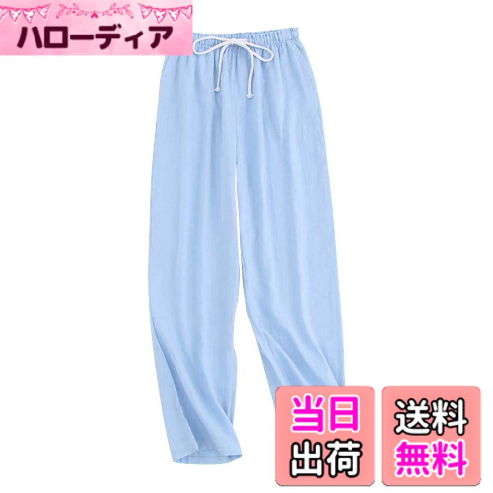 商品情報商品の説明説明 ナチュラルなチェック柄もお部屋にしっくり。デイリーにリラクスして着られるレディースパジャマパンツです。主な仕様 お家でゆったり過ごすときにぴったりの、綿100%やわらかガーゼパンツ。お腹周りの窮屈感を軽減したウエストゴム＆紐仕様は、穿く位置も調節できる女性には嬉しいポイント。やわらかい手触りの良質な素材を採用しています。肌触り抜群、通気性と吸湿性に優れており、汗をかいてもすぐにサラっとしています。両サイドにポケットをあしらったロングパンツは、小物が収納できるポケット付き。しなやかなシルエットで快適なはき心地を実現しました。ナチュラルなチェック柄もお部屋にしっくり。デイリーにリラクスして着られるレディースパジャマパンツです。
