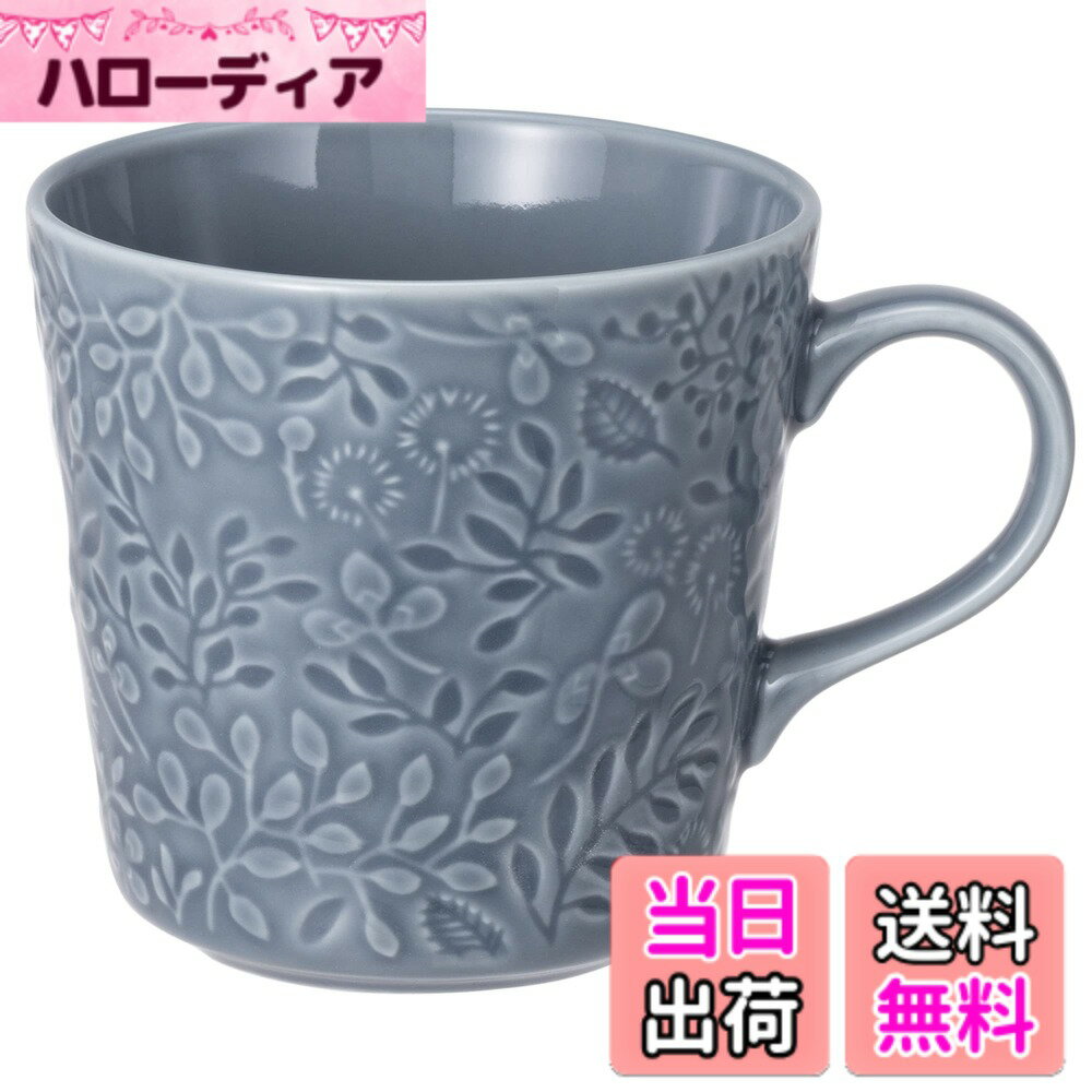 【送料無料】NARUMI(ナルミ) マグカップ アンナ・エミリア 350cc ミッドサマーメドー ブルー 花柄 かわいい レリーフ 大きめ 電子レンジ オーブン 食洗機対応 日本製 ギフト箱入り 41612-6397