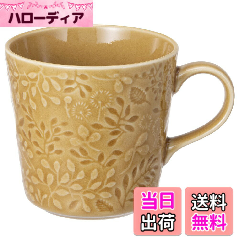 【送料無料】NARUMI(ナルミ) マグカップ アンナ・エミリア 350cc ミッドサマーメドー アンバー 花柄 かわいい レリーフ 大きめ 電子レンジ オーブン 食洗機対応 日本製 ギフト箱入り 41681-6397