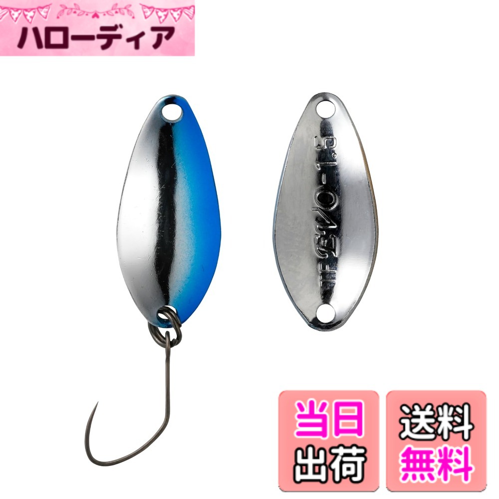 樂天商城 - 【送料無料】YARIE(ヤリエ) NO.710 TフレッシュEVO 1.5g (BS10 ブルーシルバー, 1.5g)