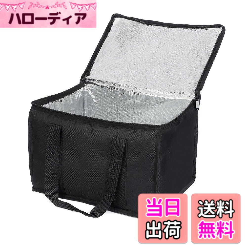 【送料無料】[cherrboll] 保冷保温エコバッグ 買い物バッグ 収納バッグ 弁当 ランチバッグ手提げ 防水 おりたたみ可能 大容量 25L