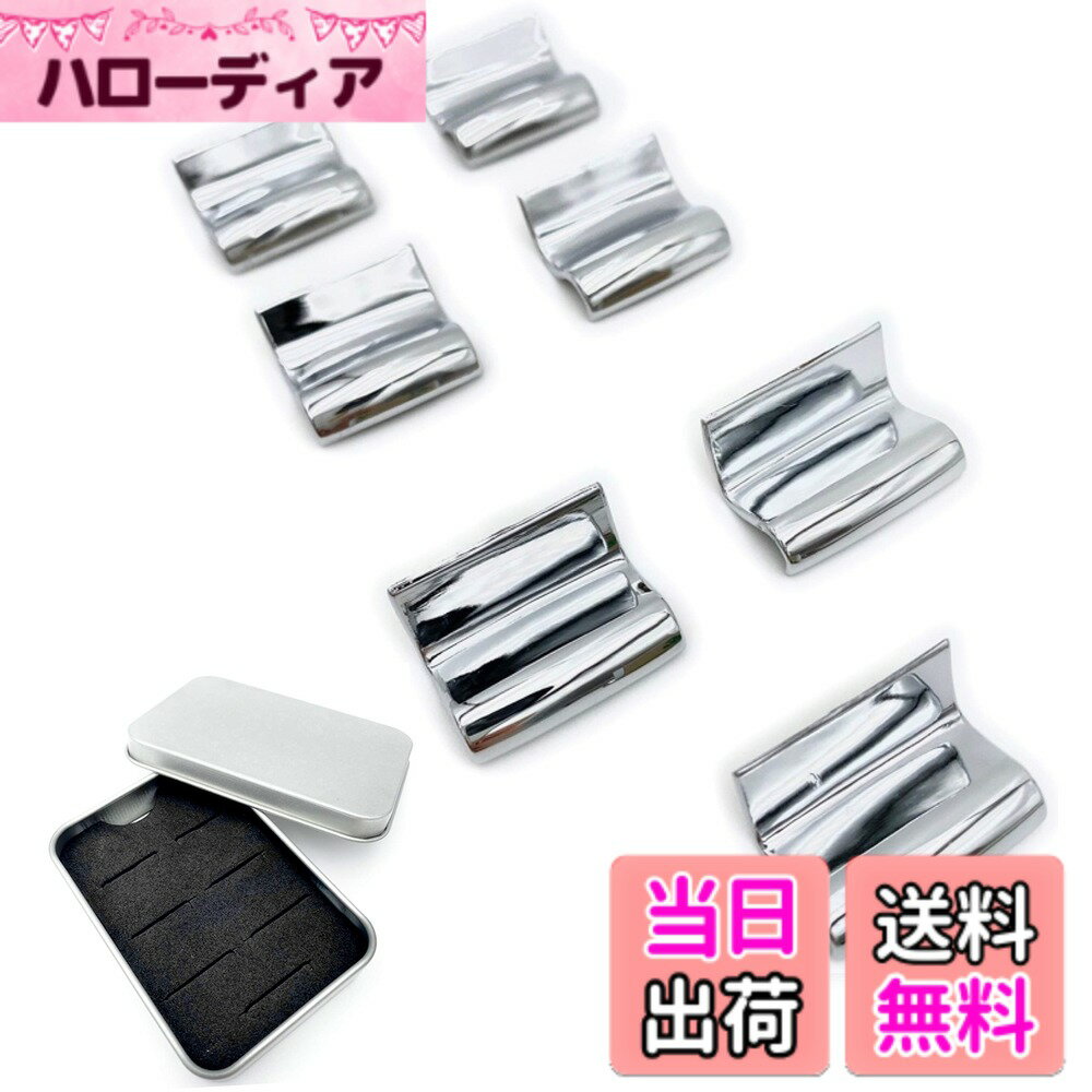 【送料無料】Meliore 汎用 メッキ スイッチ カバー ウインドウ プリウス パワー ボタン ガ ...