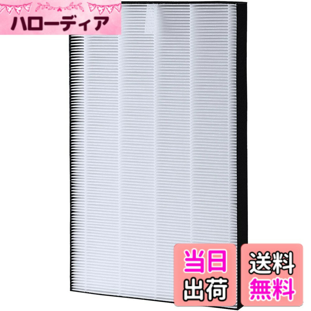 【送料無料】BBT FZ-A51HF 集じんフィ�