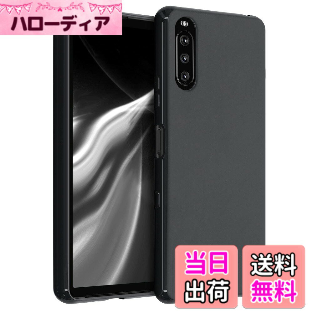 【送料無料】kwmobile スマホケース Sony Xperia 10 III対応 ケース - 耐衝撃 滑り止め ソフト TPU シリコン - 黒色