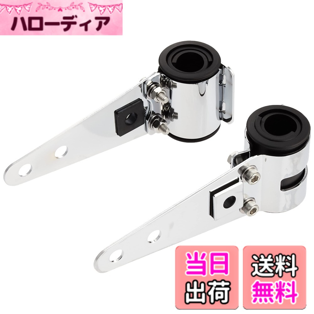 Snowmobile ATV · Trike - 【送料無料】キジマ(Kijima) バイク ヘッドライトステー カスタム ロングタイプ 27-39mm スチール製 メッキ 205-0271