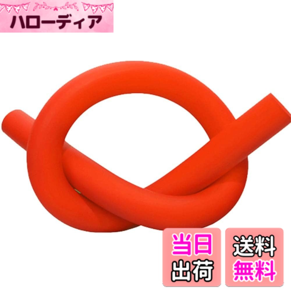 Pitching Machine - 【送料無料】ゴルフ ウレタンスイング 練習棒 軽い練習機 室内練習 屋外練習機 ドライバー アイアン パター ストレッチ キャディバックにスッキリ収まる超軽いスイング練習スティックでヘッドスピードをあげたりミート率をあげたりできます (赤 RED)