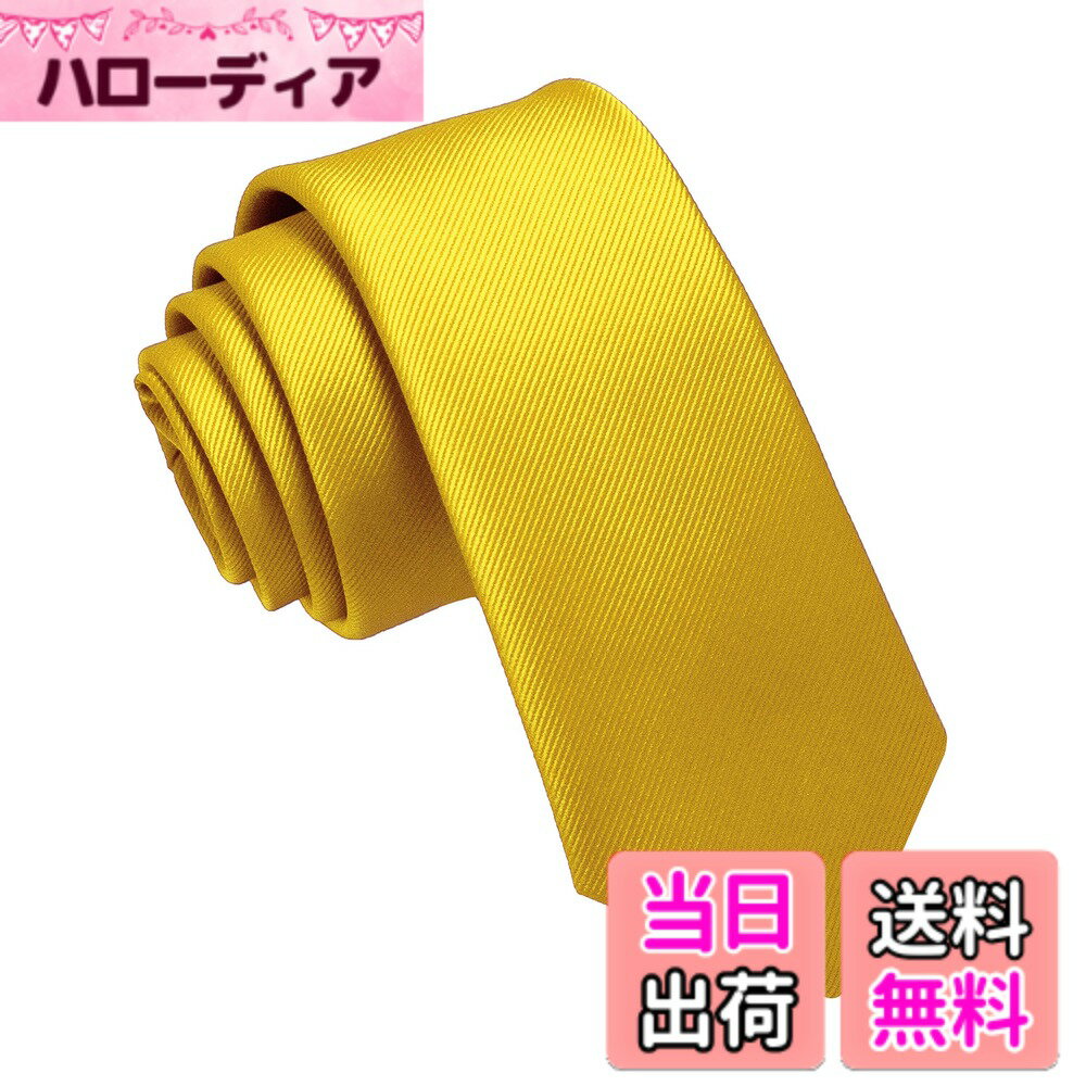 商品情報商品の説明主な仕様 【剣先幅】約6.0cm(エクストラナロータイ) 【長さ】約147cmbr一般的なナロータイ(8.0cm)より、更に細幅な6.0cm幅のエクストラナロータイ。この幅でしか出せない華やかさが、あなたのスーツスタイルを彩ります。カジュアルシーンや、パーティーシーンでパッと目を引く最高のネクタイです。高級感と風合いを重視しマイクロファイバージャガード織り素材を使用。先染め素材ならではの立体感と奥行きのある色彩で「華やかさ」と「重厚感」を同時に演出します。ポリエステル製なので洗濯機での洗濯が可能。ヨゴレを気にせず着用できます!!※お洗濯の際はネクタイ用洗濯ネットをご使用下さい。裏地付き 芯地あり。裏に小剣を差し込むループが付いているためタイピン無しでも安定した付け心地です。