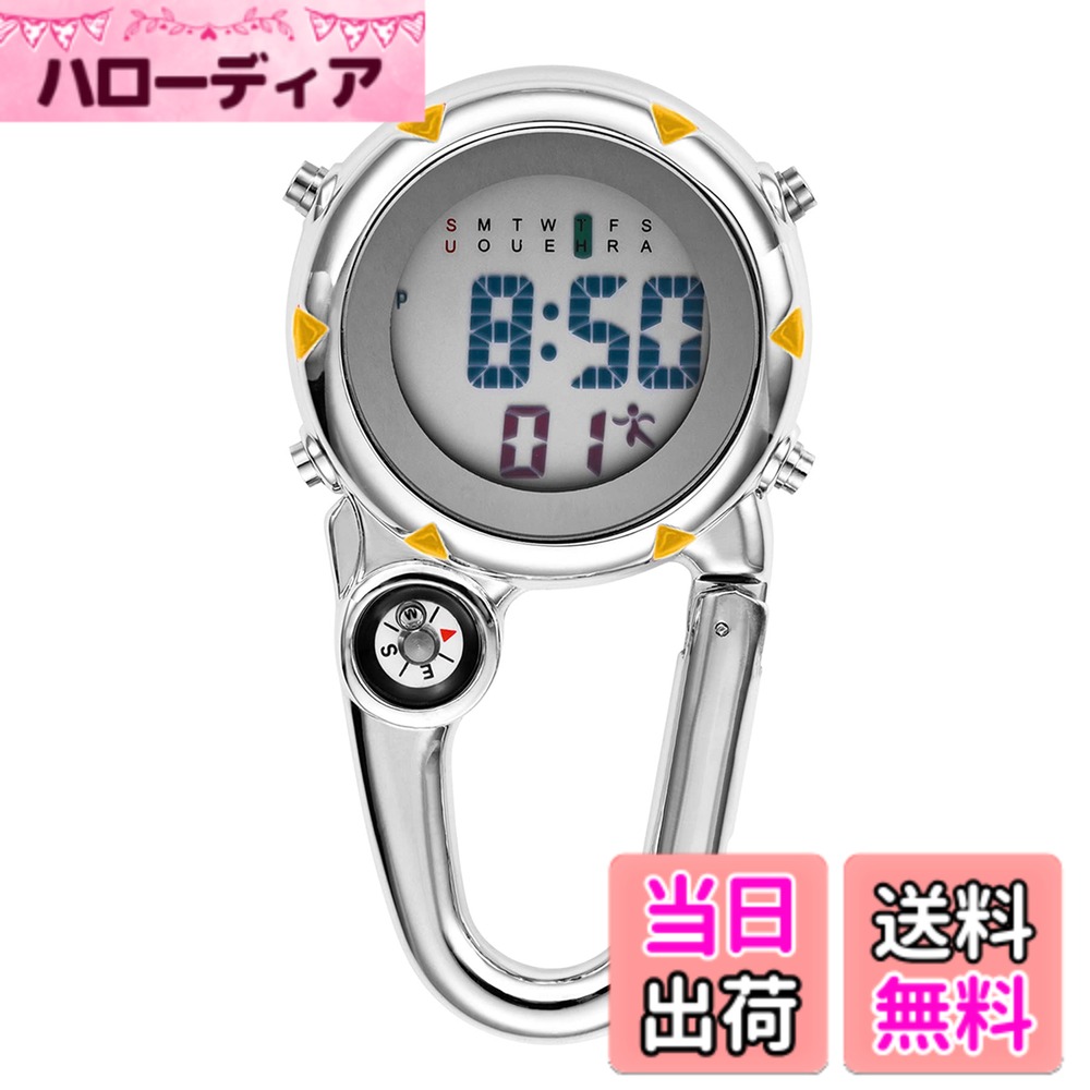 商品情報商品の説明主な仕様 仕様：カラビナ キーホルダー時計、夜光アナログ表示、3ATM防水、クオーツ、男女兼用、クリップ時計【12か月】ご購入になった30日内返品・・交換が可能です。【適用場合】シンプル・カジュアルなデザイン、日常通学、通勤ではなく、登山、スポーツ、遠足、ランニングなどアウトドアシーンにも使えます。【プレゼント最適】ご自用及び、親友・恋人・家族など大切な人へのギフト・プレゼントにも喜ばれるお勧めカラビナ 時計です。【パッケージ】：腕時計、布袋 【素材】合金+ステンレス【サイズ】高さ：7.5cm/ケース直径：4.0cm/厚さ：1.2cm【重量】55g