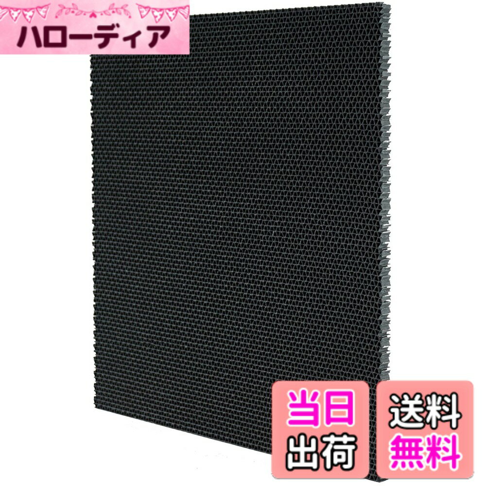 ������̵����BBT æ���ե��륿�� 2076685 æ�����ޥ�˥å� MC80T MC80RKS ACM80T MC75P MC75PKS MC80S MC80U ACM75L TCM75P MC80SKS ACM70MMP 1������