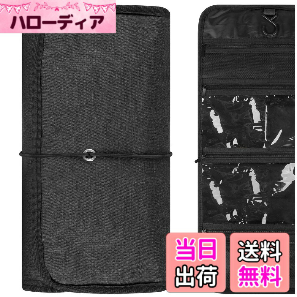 商品情報商品の説明説明 Versatile organizer to hold guitar accessories such as Picks, Strings, Tremolo Arm, Capo, Tuner, Straps, and more, suitable for carrying Classic Guitar, Acoustic Guitar, Bass Guitar and Ukulele accessories. Product Details: Folded Dimension: L 26.5cm x W 14.5 cm x H 3cm Fully open dimension: L 53 cm x W 26.5 cm x H 1 cm Weight: 0.22pounds/ 102g Supple Touch - Material: Felt exterior and interior 11 pockets interior, you would like to: 4 zippered mesh pockets to hold picks 2 zippered clear plastic pockets for Strings 1 long zippered clear plastic pockets for Tremolo Arm 1 longer inner pockets for Straps or other things 2 mesh pockets to hold Capo and Tuner 1 long zippered mesh pockets for Polish Cloth A top hook can be hung with guitar hanger fully opened for easy access of accessories. Folded into a compact guitar bag for carrying and traveling. Note: Guitar Accessories carrying case only, guitars are no included.主な仕様