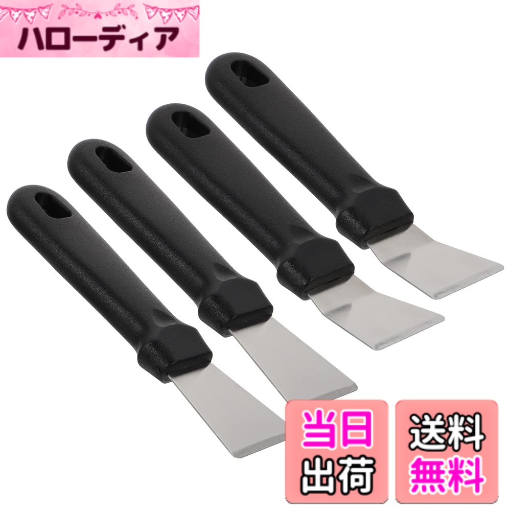 商品情報商品の説明主な仕様 冷凍庫の氷除去に最適な4点セット：NUOLUXのステンレス製冷蔵庫アイスシャベルは、厚い氷の層を効率的に削り取ることができ、冷凍庫の霜取り作業を簡単にします。多用途クリーナー機能搭載：このキッチンスクレーパーは油汚れや窓ガラスの汚れ、焼き付き汚れの除去にも対応し、家庭の様々な清掃シーンで活躍します。異なる角度対応のシャベル設計：ストレートタイプと湾曲タイプの2種類のシャベルがセットされており、狭い場所や角度の異なる部分の汚れや氷を効果的に除去できます。使いやすさを考慮した吊り穴付き：各シャベルには吊り穴が設けられており、収納時に場所を取らず、キッチンや冷凍庫内のすっきりとした保管が可能です。日常の氷除去作業に適した軽量設計：総重量260gと軽く、手に馴染みやすいため、毎日の冷蔵庫や冷凍庫の霜取り作業を負担なく行うことができます。