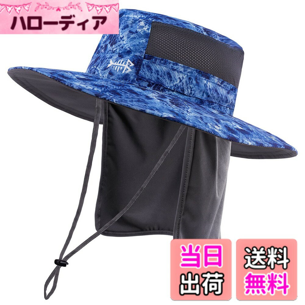 樂天商城 - 【送料無料】[Bassdash] バスダッシュ 釣り 帽子 つば広 【撥水加工 UPF50+ UVカット 速乾 軽薄】 キャップ メンズ フィッシングハット 日除け帽子 農作業 登山 (#6 ブルーカモ)