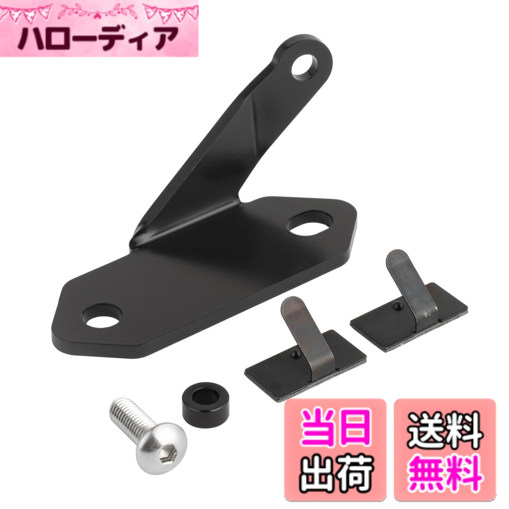 Rakuten - 【送料無料】キジマ(Kijima) バイクパーツ ステー ドライブレコーダー フロントカメラ用 スチール製 ニンジャ250/ニンジャ400('18-) ブラック 304-5181F